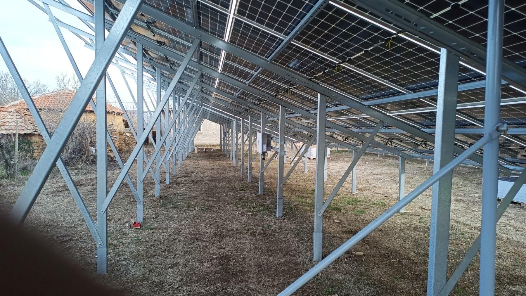 - Паро & Ко ООД