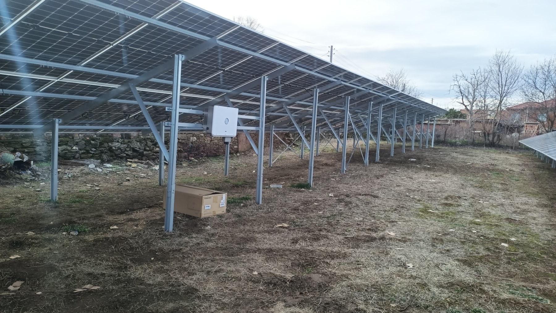 - Паро & Ко ООД