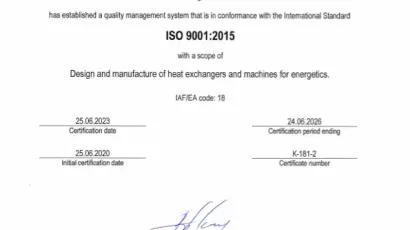 Сертификат ISO 9001:2015 за качество