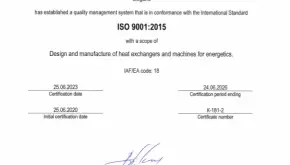 Сертификат ISO 9001:2015 за качество - 15
