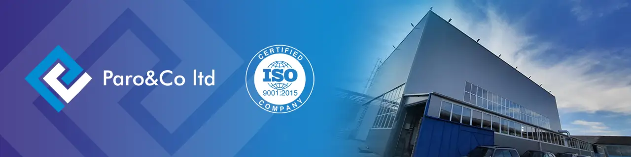 За компанията